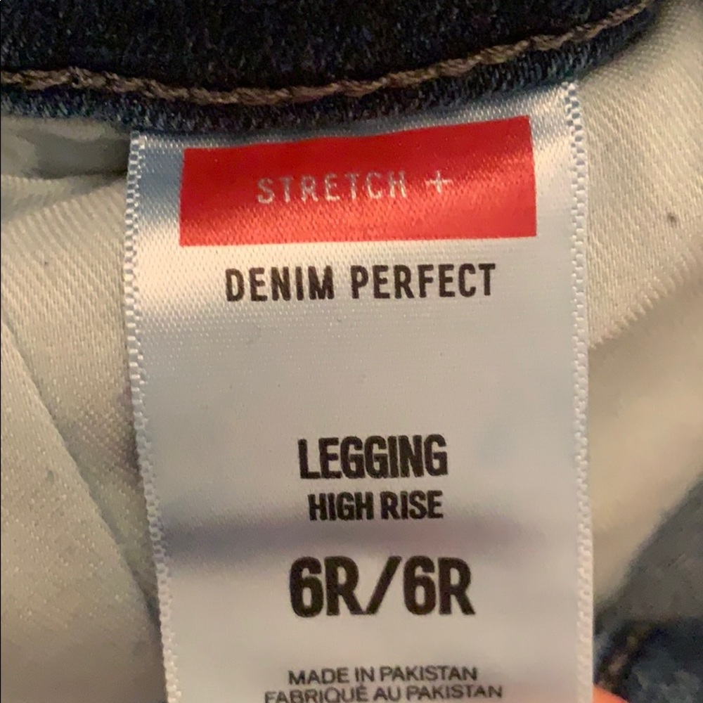 Express Jeans - Picture 3 of 4